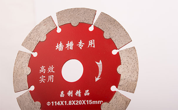 金剛石開(kāi)槽切割片