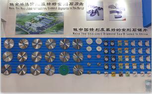 國(guó)內(nèi)四個(gè)金剛石工具金剛石鋸片研發(fā)制造基地 國(guó)內(nèi)四個(gè)金剛石工具金剛石鋸片研發(fā)制造基地