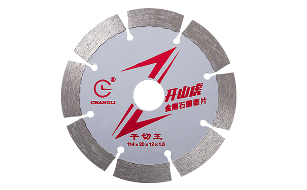 誰知道石材切割鋸片哪家的好，切割不崩邊？