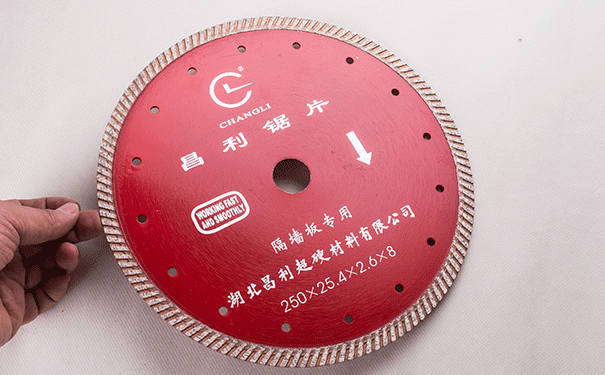 家裝那個(gè)墻槽切割片比較好用呢？