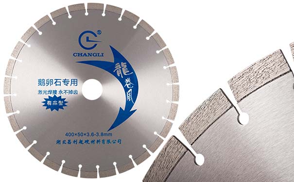 瀝青馬路切割片的廠家哪家的鋒利耐用？