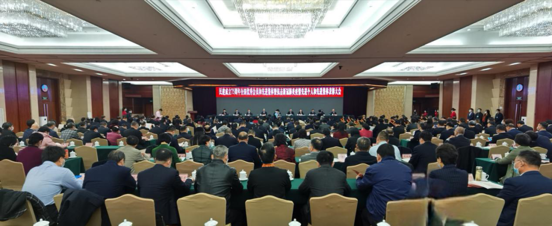 昌利公司龍其準(zhǔn)董事長獲民建中央表彰，授予“全國優(yōu)秀會員”榮譽稱號