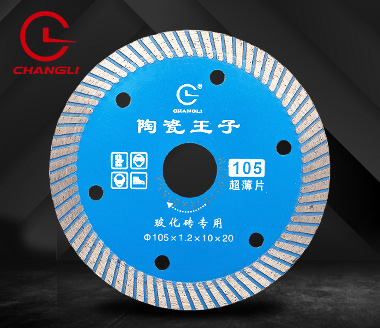 105?；u-微晶石鋸片