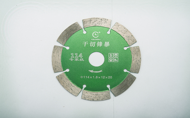 鋸片胎體性能決定干切王什么牌子耐用！