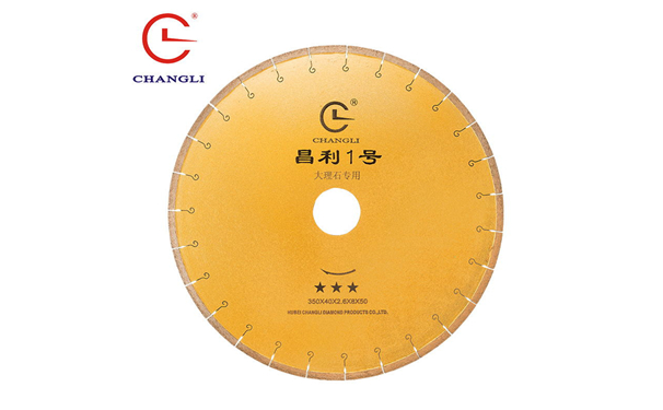 為什么要改善大理石切割片的結構設計呢？