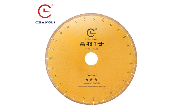 制造大理石鋸片的金剛石有序排列工藝流程介紹！