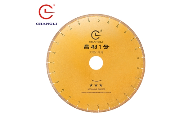 如何處理好石材切割片切割的石板材安全性關(guān)系問題？